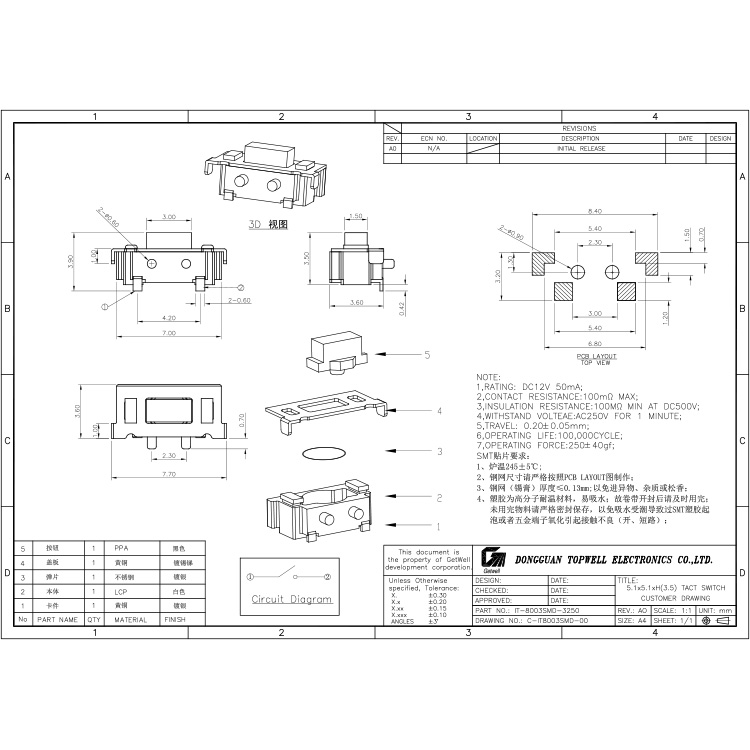 IT-8003SMD-3250