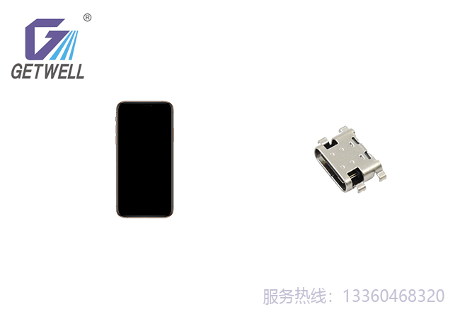 优质的USB Type-C连接器好在哪里？——东莞泰威